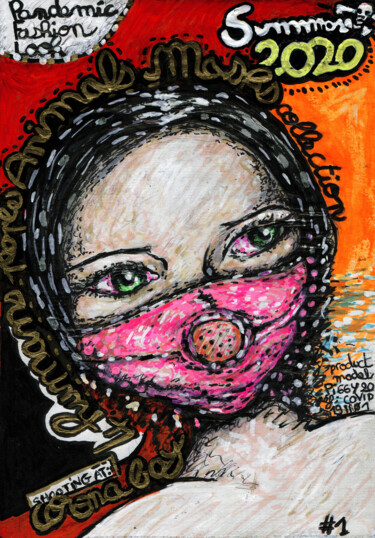 图画 标题为“#01-Miss Piggy Mask” 由Karine Garelli (Reds Robin), 原创艺术品, 标记