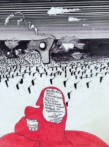 图画 标题为““This is the Horizo…” 由Costis Triantafyllou, 原创艺术品, 墨