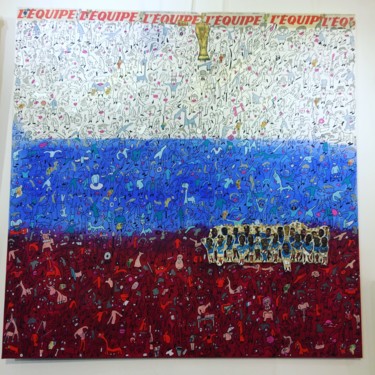 Peinture intitulée "coupe du monde" par Philippe Simille, Œuvre d'art originale, Acrylique