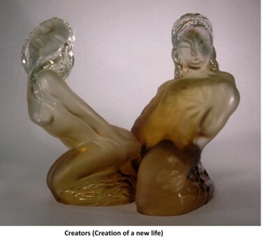 雕塑 标题为“blown glass sculptu…” 由Рашид Бакиров, 原创艺术品, 玻璃
