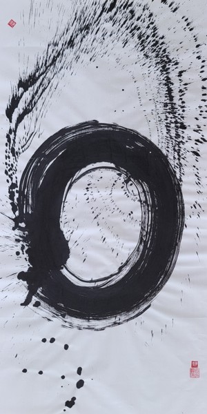 Painting titled "free will1" by So Hyon Kim, Original Artwork, Ink