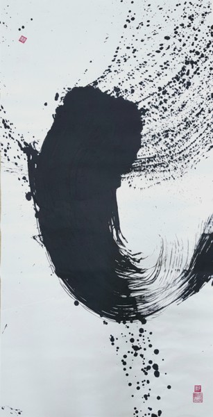 Painting titled "free will2" by So Hyon Kim, Original Artwork, Ink