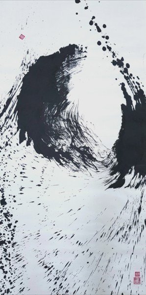 Painting titled "free will3" by So Hyon Kim, Original Artwork, Ink