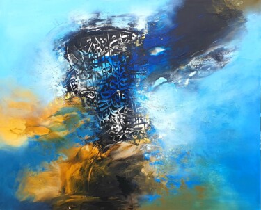 Peinture intitulée "Maqâm" par Abdelkader Kamal, Œuvre d'art originale, Acrylique Monté sur Châssis en bois