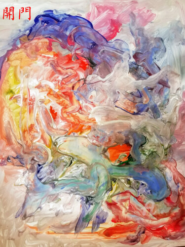 Digital Arts titled "Open the door or 4t…" by Andrew Walaszek, Original Artwork, Digital Painting
