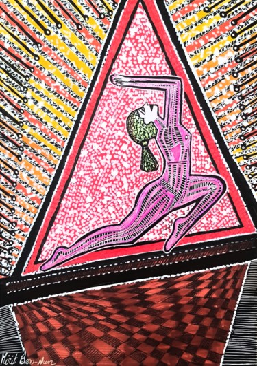 Viajes residencia de artista pintora moderna Mirit Ben-Nun Painting titled "Viajes residencia d…" by Mirit Ben-Nun, Original Artwork, Ink