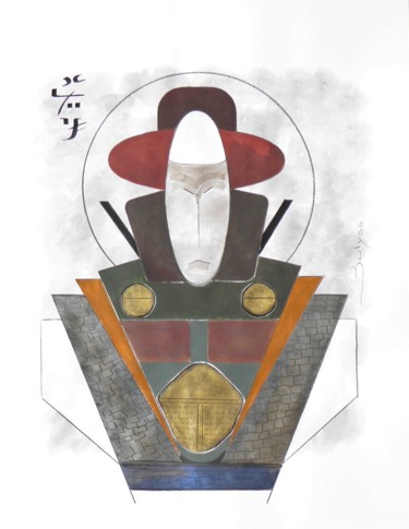 图画 标题为“Samouraî N°4” 由Marc Bulyss, 原创艺术品, 油