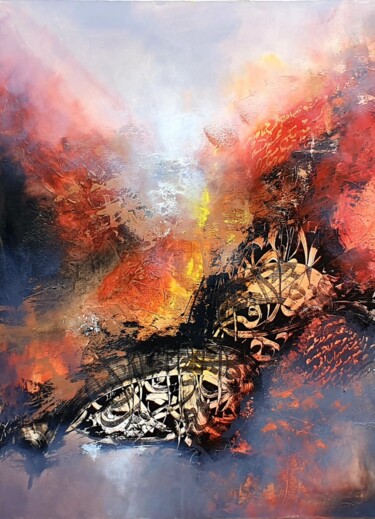 Peinture intitulée "Ajam" par Abdelkader Kamal, Œuvre d'art originale, Acrylique Monté sur Châssis en bois