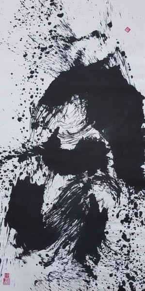 绘画 标题为“the power of compas…” 由So Hyon Kim, 原创艺术品, 墨