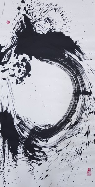 绘画 标题为“the power of compas…” 由So Hyon Kim, 原创艺术品, 墨