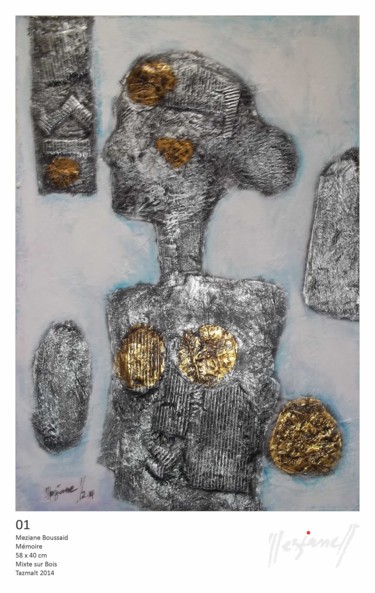 Peinture intitulée "Mémoire" par Meziane Boussaid, Œuvre d'art originale, Aluminium