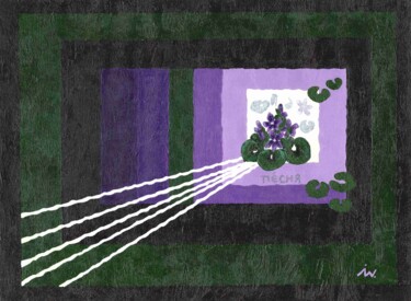 "con licenza" (3.Bild der Serie OTMA & A) 绘画 标题为“"con licenza" (3.Bi…” 由Ingrid Edith Wekel, 原创艺术品, 丙烯