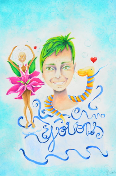 Peinture intitulée "Cartoon moi" par Rosyline, Œuvre d'art originale, Aquarelle