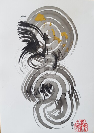 Sumi e Contemporary #6