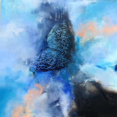 Peinture intitulée "Devotion" par Abdelkader Kamal, Œuvre d'art originale, Acrylique Monté sur Châssis en bois