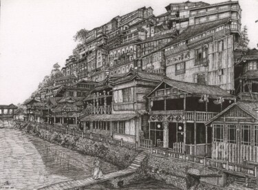 The Xijiang Qianhu Miao Village 제목이 "The Xijiang Qianhu…"인 그림 Shorove로, 원작, 잉크