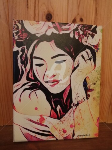 Arts numériques intitulée "A la quintessence d…" par Priscillia Mortier (P.M) Josepha040, Œuvre d'art originale, Peinture nu…