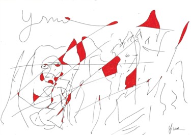 제목이 "Male Lemalki . SALU…"인 그림 Male Lemalki (yna)로, 원작, 볼펜 기타 단단한 패널에 장착됨