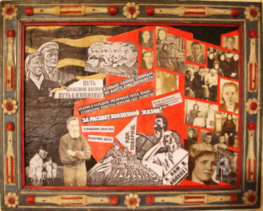 Collages titled "Untitled." by Hakaro, Original Artwork, Collages