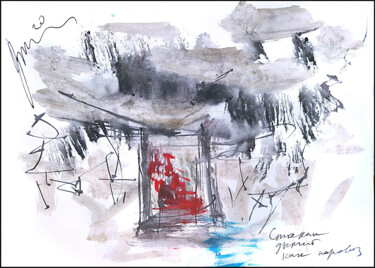 The glass smokes like a steam train 제목이 "The glass smokes li…"인 그림 Дима Dima Вильмс Wilms (Рок-Живописец Rock-Painter)로, 원작, 구아슈
