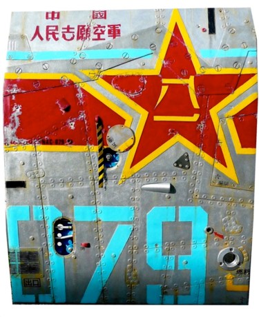 雕塑 标题为“THE MIDDLE KINGDOM” 由Jerome Chauvin (JICE), 原创艺术品, 丙烯