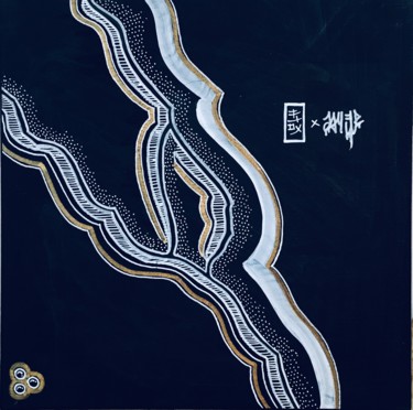 Drawing titled "PROUT" by Flox Lamil, Original Artwork, Marker