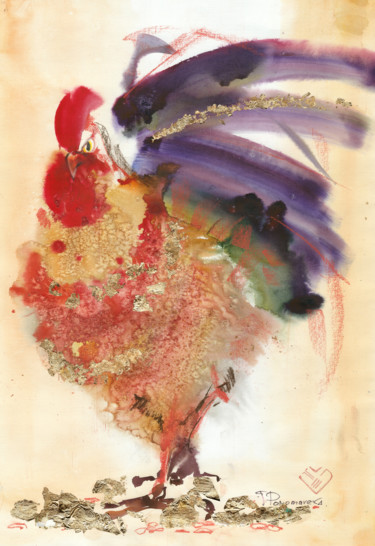 "ФЕВРАЛЬ" Peinture intitulée ""ФЕВРАЛЬ"" par Tanya Melart, Œuvre d'art originale, Aquarelle