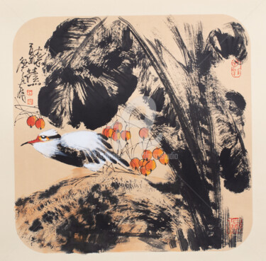 Listen to Basho 听蕉 (No.1900202184)