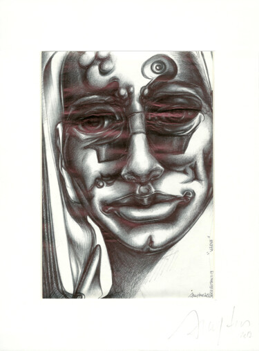 Dessin intitulée "" VARNA Metalica "…" par Grégory Dreyfus, Œuvre d'art originale, Stylo à bille Monté sur Autre panneau rig…