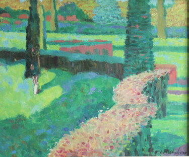 Painting titled "Ароматная геометрия" by Irina Moskaliova, Original Artwork, Oil Mounted on Wood Stretcher frame