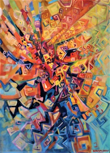 Painting titled "Rayonnement" by Habib Bouyachou, Original Artwork, Acrylic Mounted on Wood Stretcher frame