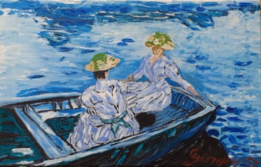 Peinture intitulée "Le canot" par Gerden, Œuvre d'art originale, Huile