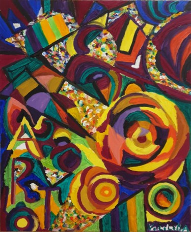 Boules de Noël Painting titled "Boules de Noël" by Nororaja Peinturalhuile, Original Artwork, Oil Mounted on Cardboard