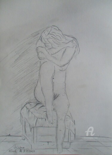 Drawing titled "Mon amant m'a quitt…" by Roberto Urbano, Original Artwork, Pencil