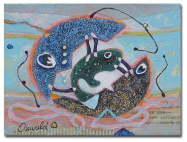 Peinture intitulée "LA RONDE" par Jean-Luc Osswald, Œuvre d'art originale