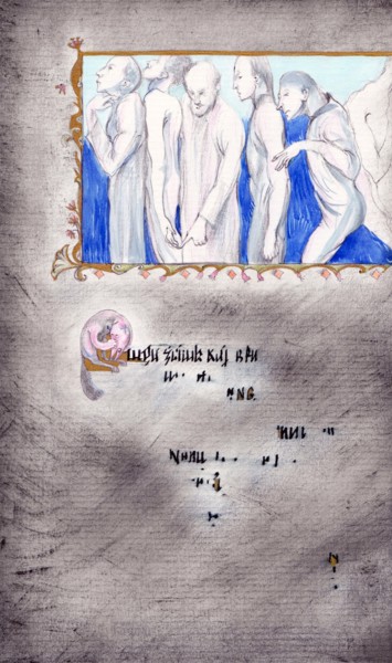 图画 标题为“Unacceptable” 由Narine Grigoryan, 原创艺术品, 墨