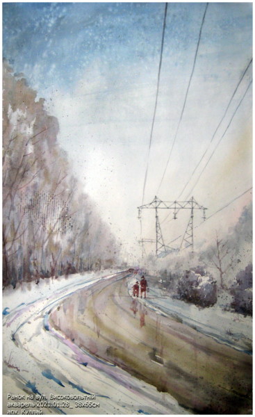 Peinture intitulée "Ранок  _акварель 20…" par Volodimir Kudlai, Œuvre d'art originale, Aquarelle
