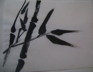 Drawing titled "Bambou3" by Nadine Trescartes (fildefériste), Original Artwork, Ink