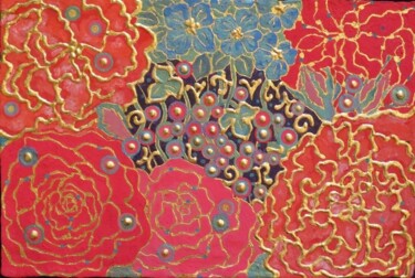 SMILING 绘画 标题为“SMILING” 由Chiori Ohnaka, 原创艺术品, 颜料 安装在artwork_cat.上