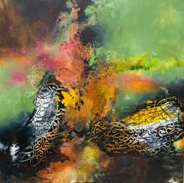 Peinture intitulée "childhood memory" par Abdelkader Kamal, Œuvre d'art originale, Acrylique Monté sur Châssis en bois