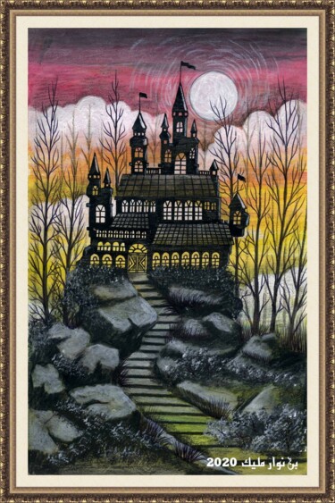 「The Palace of Rocks」というタイトルの絵画 Malik Bennouarによって, オリジナルのアートワーク, アクリル