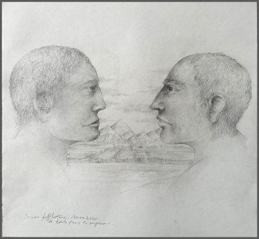 图画 标题为“"Le doute face à la…” 由Jacques Deffontaine, 原创艺术品, 铅笔