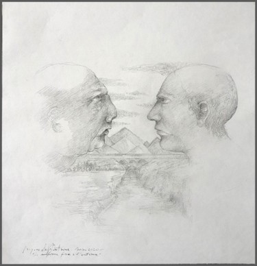 图画 标题为“"La méfiance face à…” 由Jacques Deffontaine, 原创艺术品, 铅笔