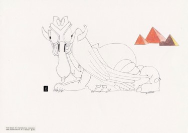 图画 标题为“Archéoguiptus” 由Dominique Frampier, 原创艺术品, 铅笔