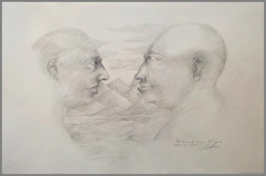 图画 标题为“"La naïveté face à…” 由Jacques Deffontaine, 原创艺术品, 铅笔