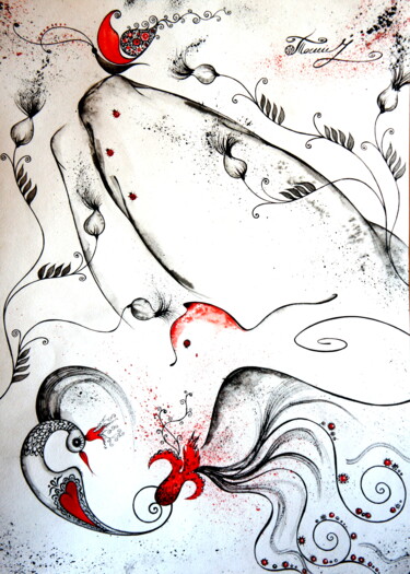Unity with Nature Painting titled "Unity with Nature" by Iryna Tatur, Original Artwork, Ink