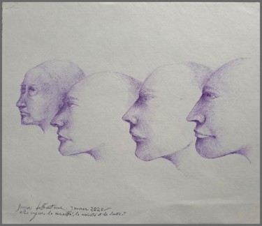 "La sagesse, la curiosité, la naïveté et le doute" 2020 图画 标题为“"La sagesse, la cur…” 由Jacques Deffontaine, 原创艺术品, 墨