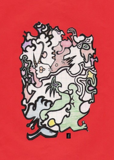 图画 标题为“C 1 8” 由Dominique Frampier, 原创艺术品, 铅笔
