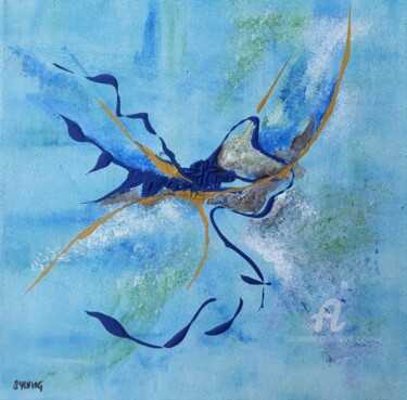 제목이 "ABSTRACT 3"인 미술작품 Sylvie Guyomar (Sylvie G)로, 원작, 아크릴 나무 들것 프레임에 장착됨