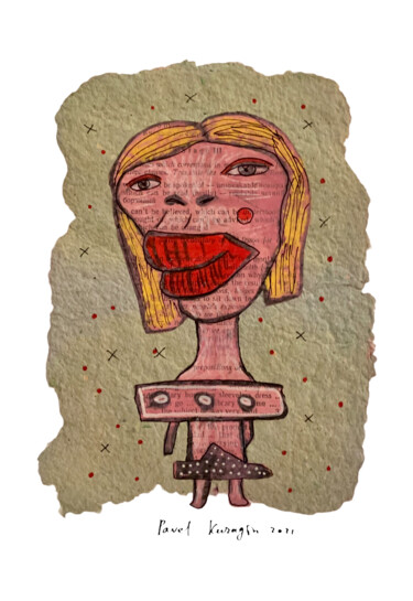 Collages intitulée "Girl from naturist…" par Pavel Kuragin, Œuvre d'art originale, Collages